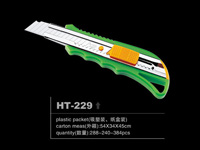 HT-229
