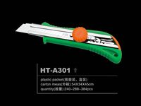 HT-A301