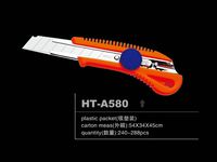 HT-A580