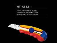 HT-A882