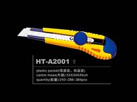 HT-A2001