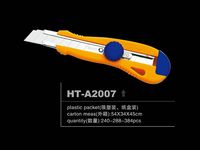 HT-A2007